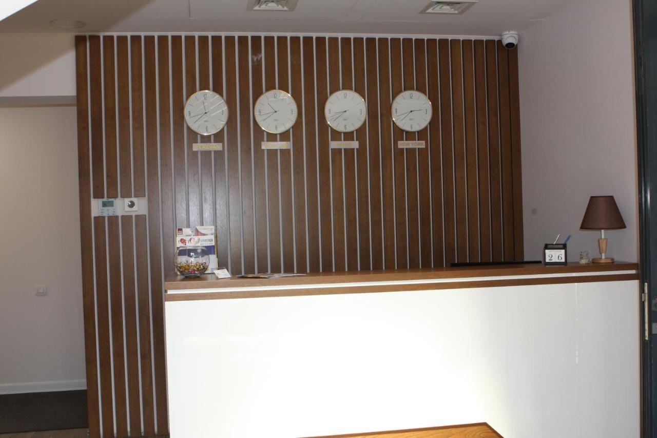 Bonjour Boutique Hotel Ереван Екстериор снимка